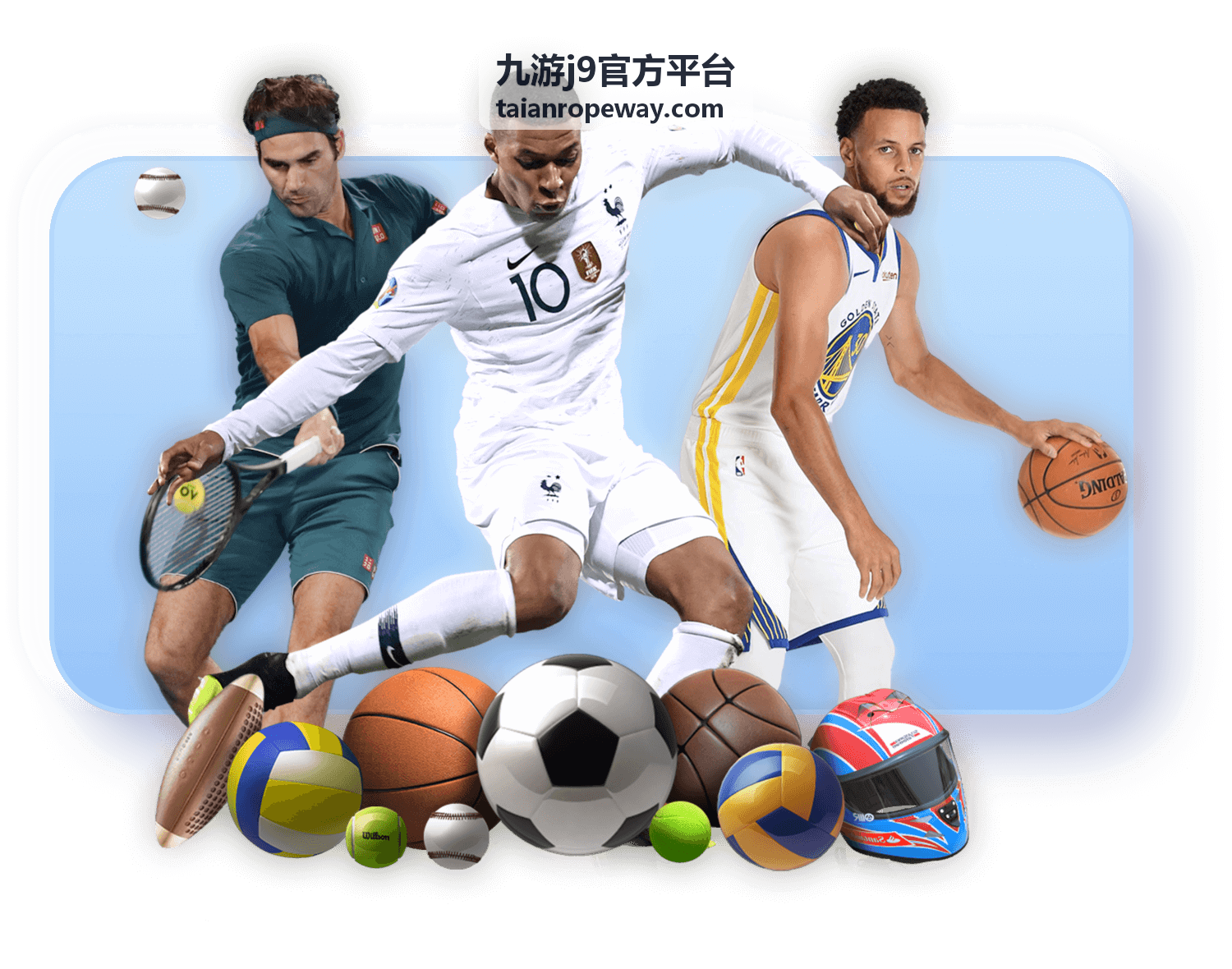九游j9官方平台PVP竞技攻略